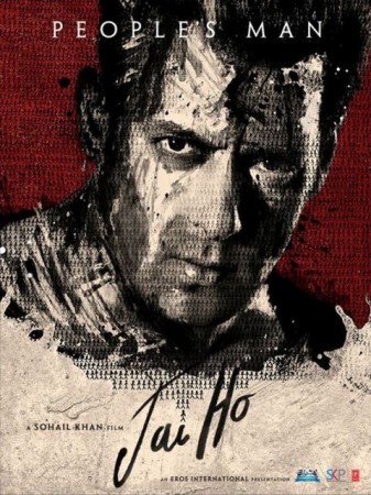 Jai Ho Poster
