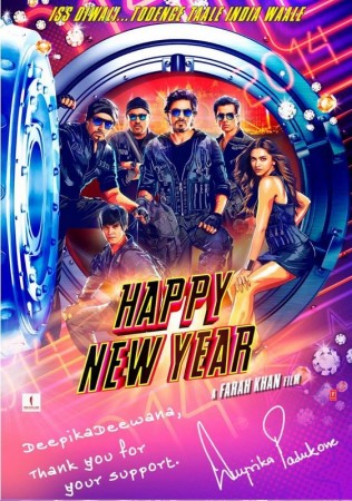 Happy New Year