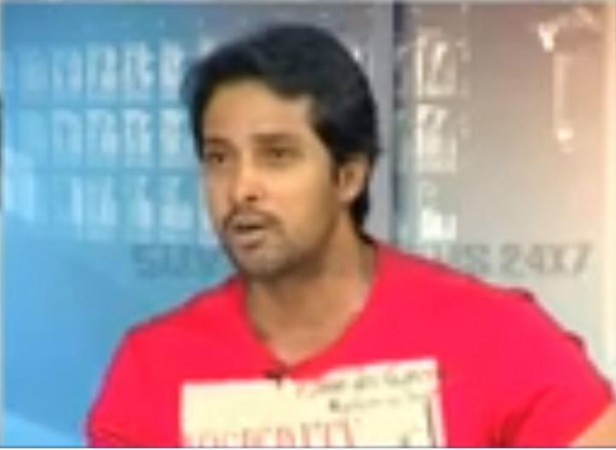 Prem