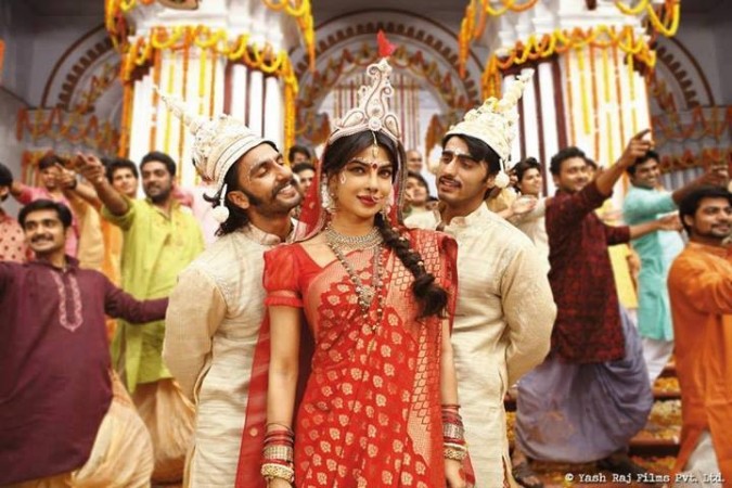 Gunday