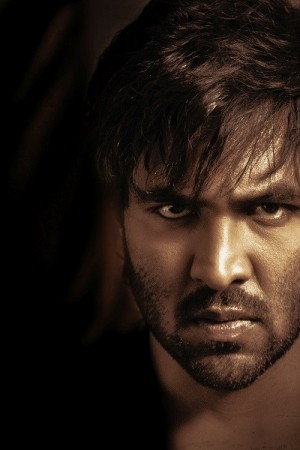 Vishnu Manchu First Look in Rowdy Vishnu Manchu First Look in Rowdy