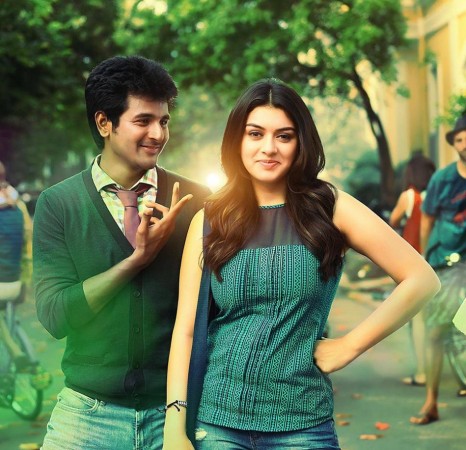 Maan Karate (Facebook)