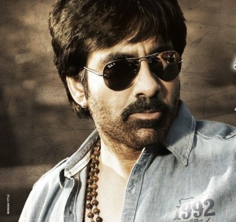 Ravi Teja (Fan-made Facebook page)