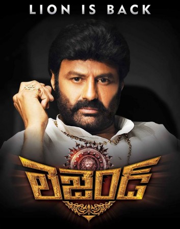 Balakrishna (Facebook/14 Reels Entertainment)