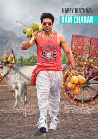 Ram Charan's first look in Govindudu Andarivadele