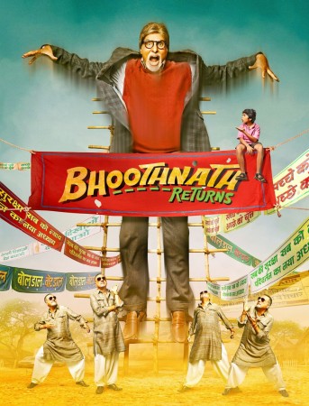 Bhoothnath Returns