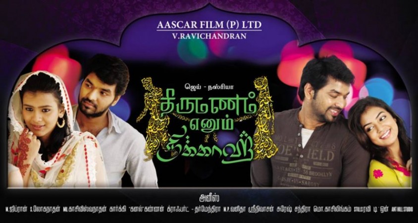 Jai in "Thirumanam Ennum Nikkah" poster (Facebook/ Thirumanam Enum Nikkah)
