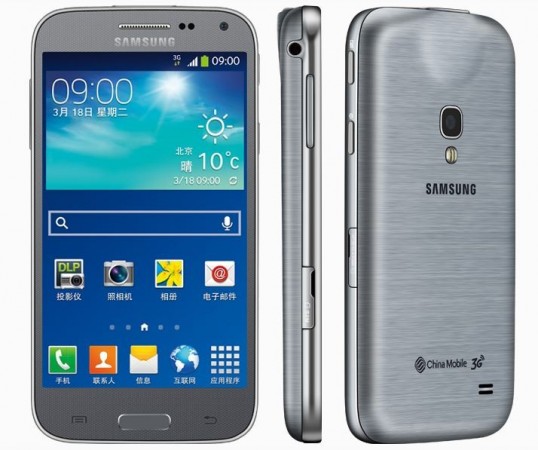 Samsung Galaxy Beam 2 with Built-in Projector Launched