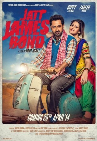 Jatt James Bond