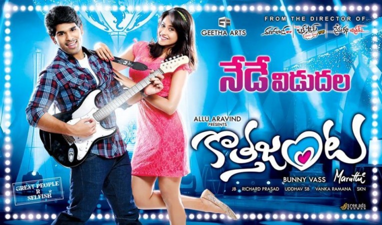 Kotha Janta poster (Facebook/Kotha Janta)