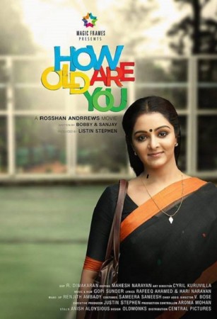How Old Are You? (Facebook/ Manju Warrier) How Old Are You?