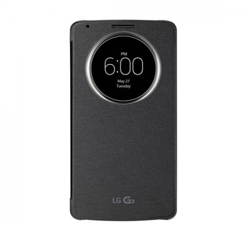LG G3 Launch Live Stream: Watch Flagship Smartphone Unveiling Live Online