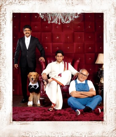 Manam