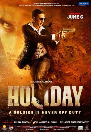 Holiday- A Soldier Is Never Off Duty