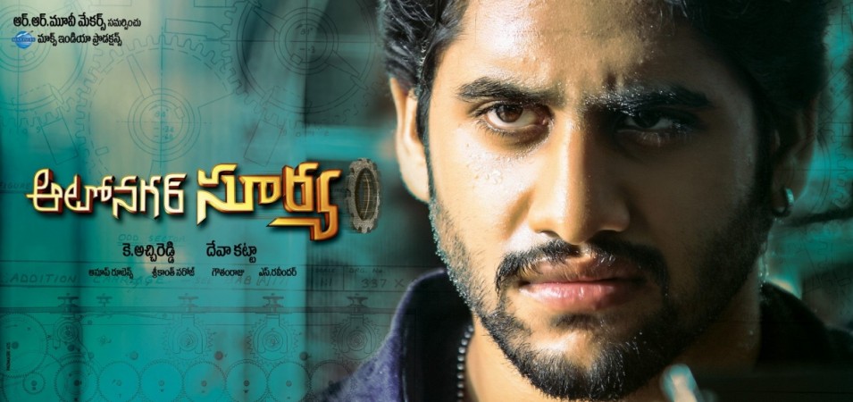 Autonagar Surya