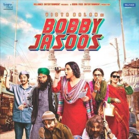 Poster of Poster of