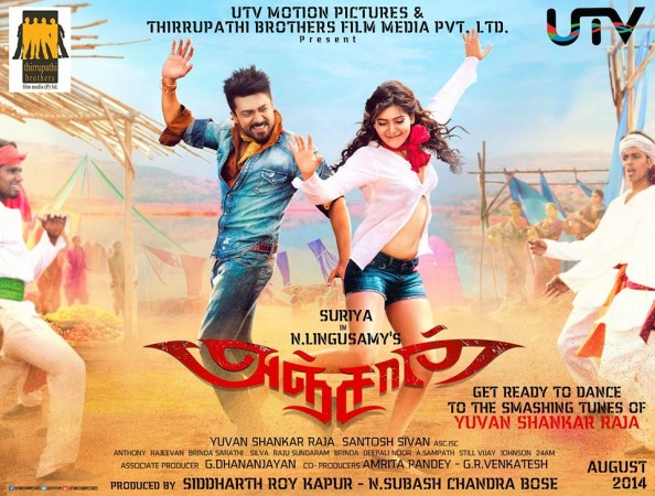 Anjaan