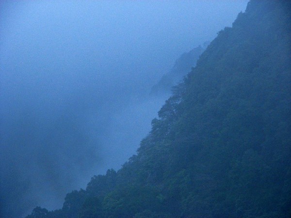 Agumbe, Shimoga district, Karnataka Agumbe
