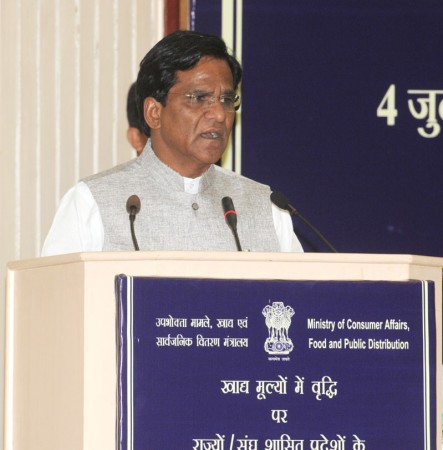 Raosaheb Dadarao Danve
