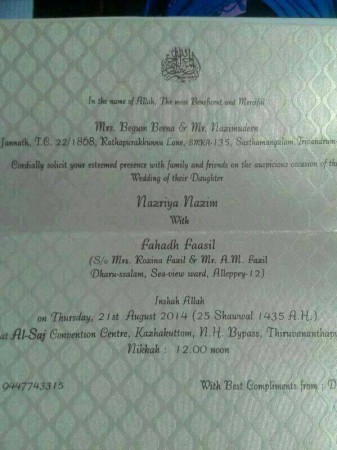 Malayalam News Wrap up Fahadh-Nazriya Wedding Card Goes