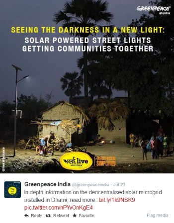 Dharnai Dharnai