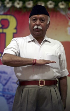 Mohan Bhagwat