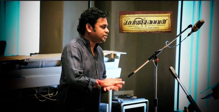 A.R. Rahman A.R. Rahman