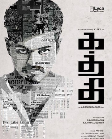 Kaththi Poster