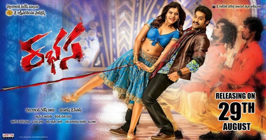 Rabhasa Poster