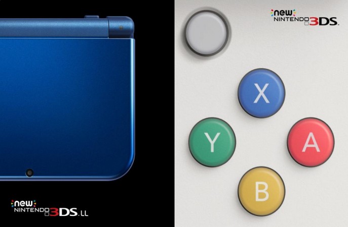 Nintendo announced new hardware - new Nintendo 3DS XL. New Nintendo 3DS XL