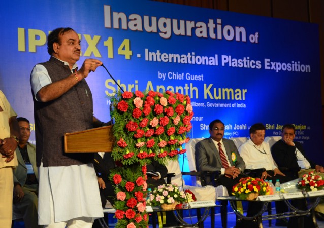 Anantha Kumar