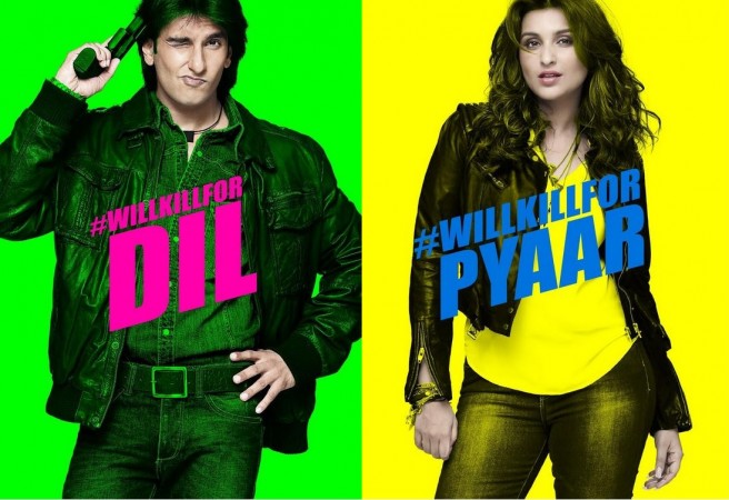Kill Dil