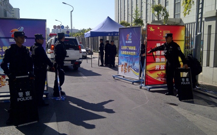 China blast