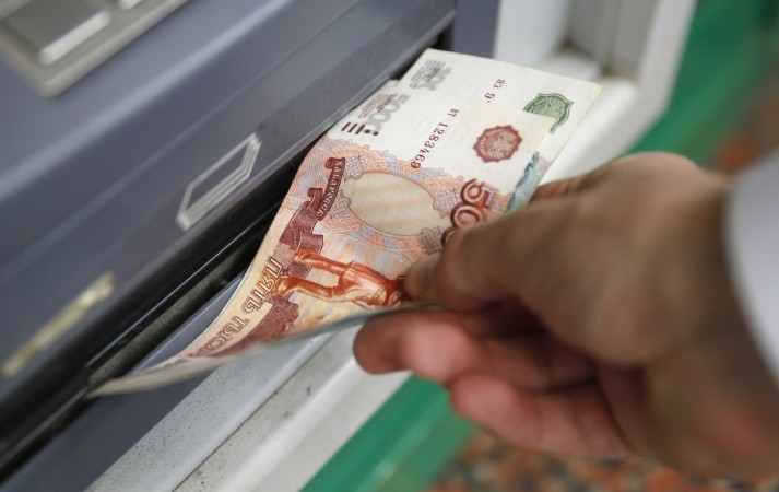 Malware called 'Tyupkin' is installed on an ATM which allows the criminals to steal huge amounts of money. Malware called 'Tyupkin' is installed on an ATM which allows the criminals to steal huge amounts of money.