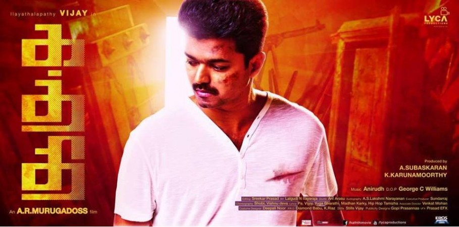 Kaththi