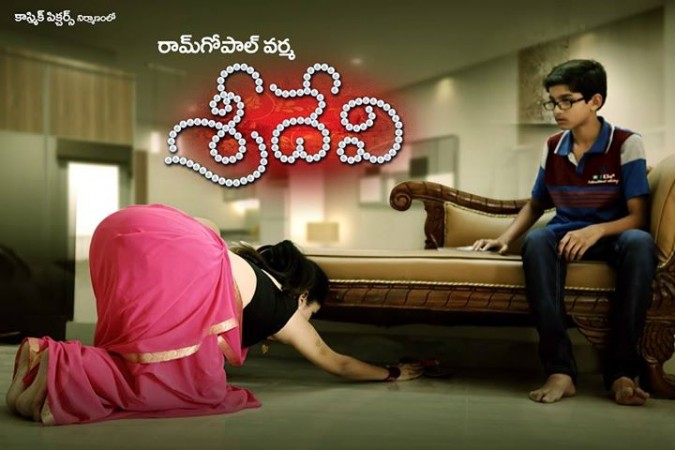 Response To Sridevi's Legal Notice: Ram Gopal Varma Declines To Change Title