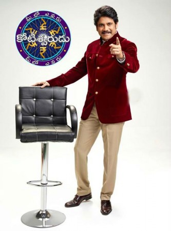 Meelo Evaru Koteeswarudu 2 Registrations Closed: Many Viewers Cry over Not Getting Entry Meelo Evaru Koteeswarudu 2 Registrations Closed: Many Viewers Cry over Not Getting Entry