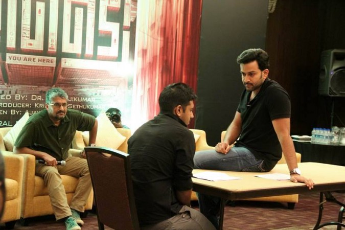 Prithviraj, Nivin Pauly and Shyamaprasad at the preview rehearsal of the film Ivide