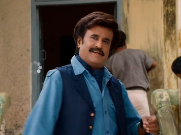 Lingaa
