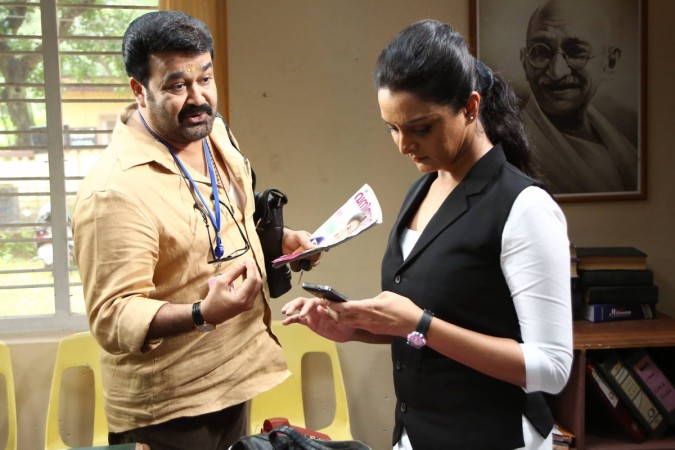 Mohanlal and Manju Warrier in Sathyan Anthikkad movie Mohanlal