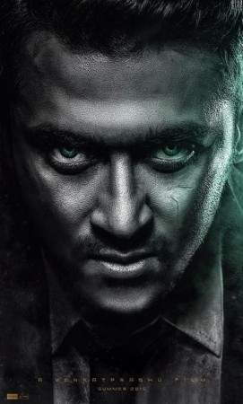 Suriya in Masss