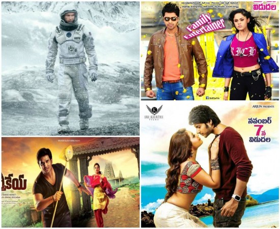 Box Office: 'Brother of Bommali', 'Joru', 'Karthikeya 