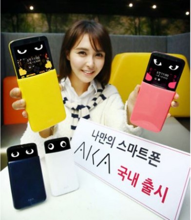LG Launches AKA Series Smartphones with Animated Eyes UI LG Launches AKA Series Smartphones with Animated Eyes UI