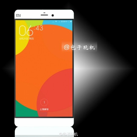 Is this the Xiaomi Mi 5? You'll get an answer, soon. Xiaomi Mi 5