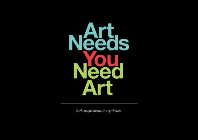 Kochi Muziris Biennale 2014 Crowd Funding Campaign Kochi Muziris Biennale 2014