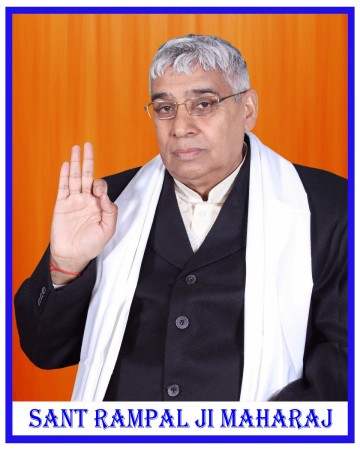 sant rampal
