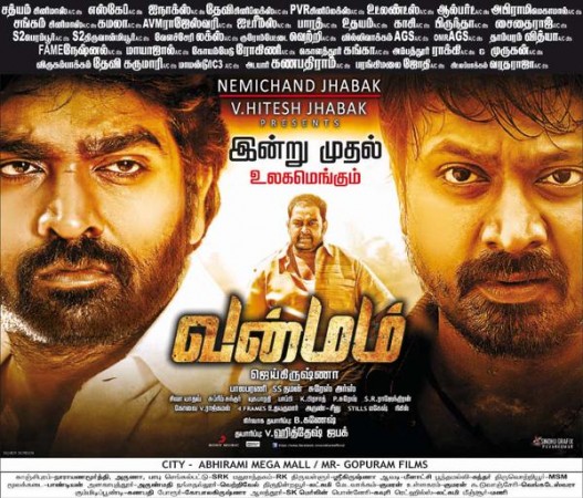 A poster from 'Vanmham' 'Vanmham' aka'Vanmam' Audience Review: Live Update