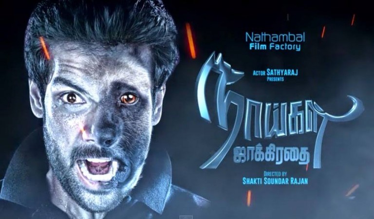 Naaigal Jaakirathai