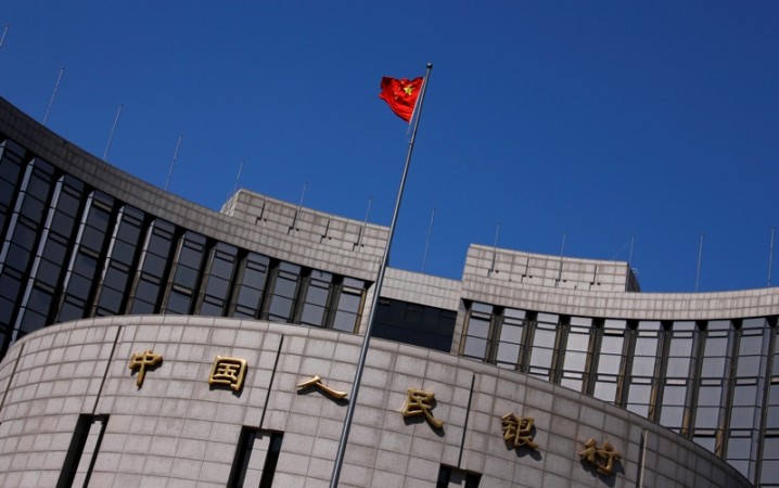 People's Bank of China HQ