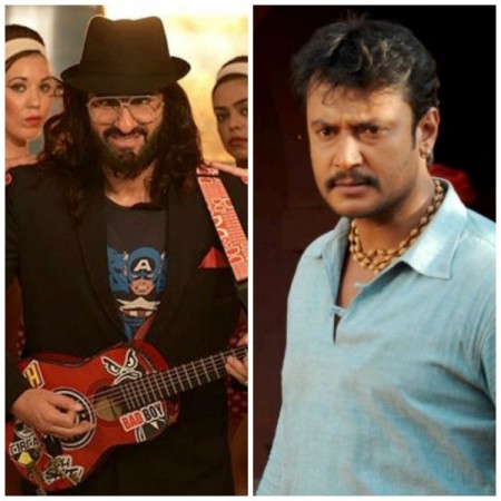 'Ambareesha' Outperforms 'Happy Ending' in First Weekend at Bangalore Box Office